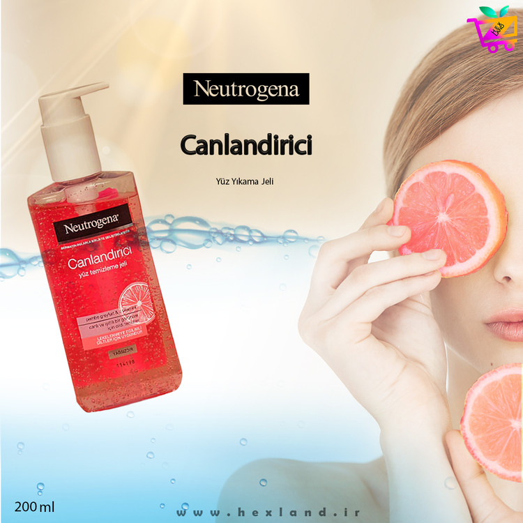ژل شوینده گریپ فروت نیتروژنا (اصل) مدل neutrogena canlandirici yüz temizleme jeli حجم 200 میل