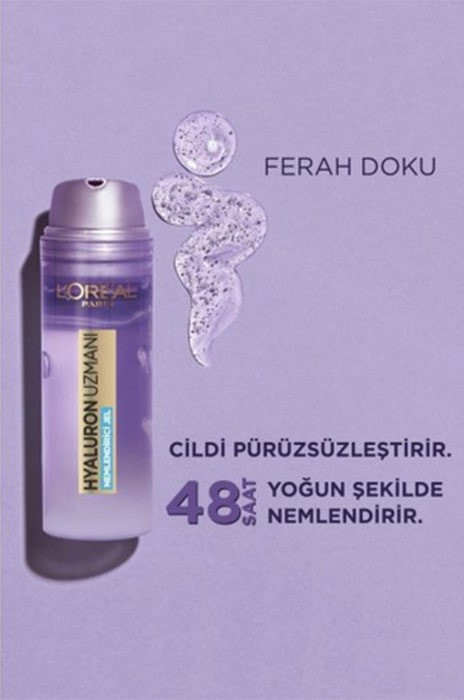 ژل آبرسان و مرطوب کننده هیالورونیک اسید لورال (اصل) مدل loreal paris Hyaluron Expert (Specialist) concentrated gel