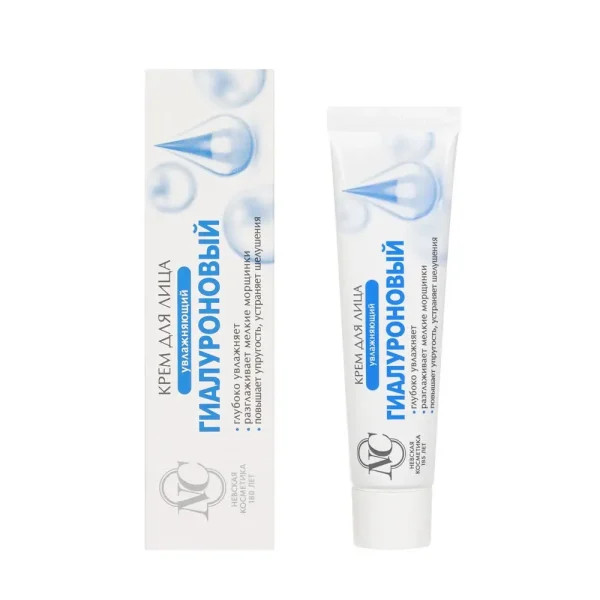 کرم آبرسان هیالورونیک اسید نوسکایا کازمتیک حجم ۴۰ میل ( اصل ) مدل Face cream “Nevskaya Cosmetics Hyaluronic” 40ML