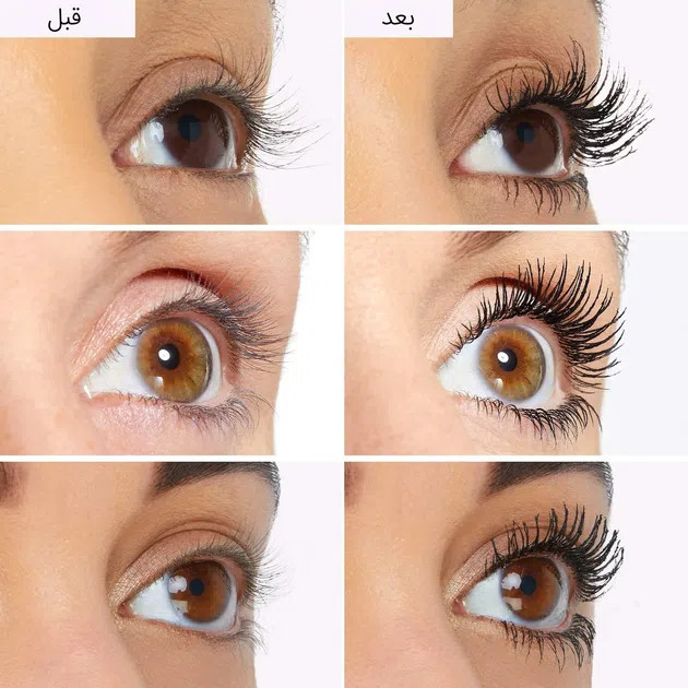 ریمل لوله ای حجم دهنده و بلند کننده ۲۴ ساعته تارلت تارت مینی ۲میل (اصل)