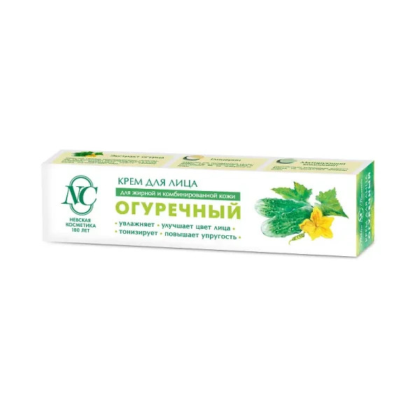 کرم آبرسان صورت خیار نوسکایا حجم 40 میل