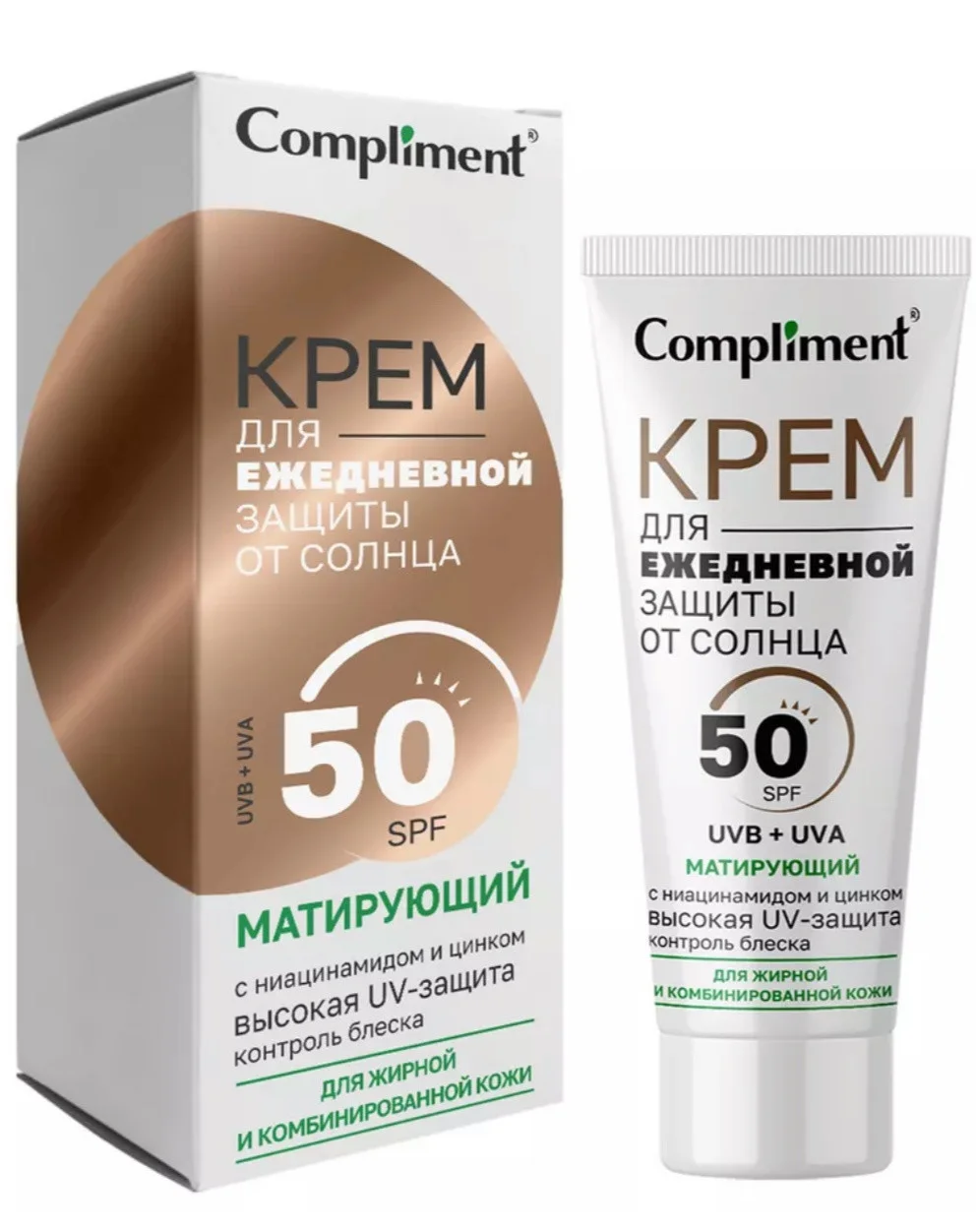 کرم ضد آفتاب مات کننده کامپلیمنت با SPF50، حجم 50 میل ساخت روسیه