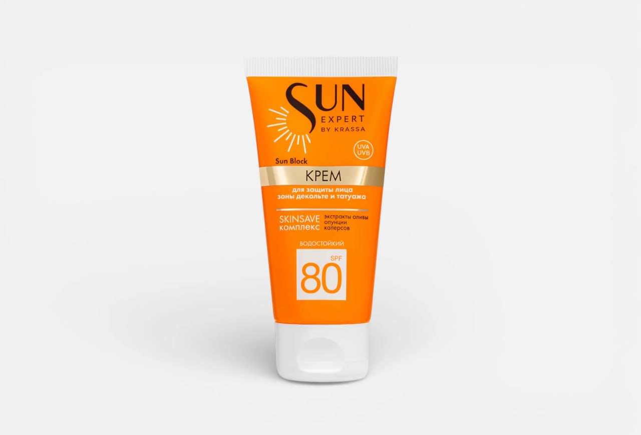 کرم ضد آفتاب SUN EXPERT کراسا KRASSA با SPF 80 برای صورت، گردن