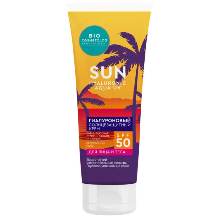 کرم ضد آفتاب SPF50+ بیو کاسمتولوگ فیتو کازمتیک حاوی هیالورونیک اسید حجم ۵۰ میل